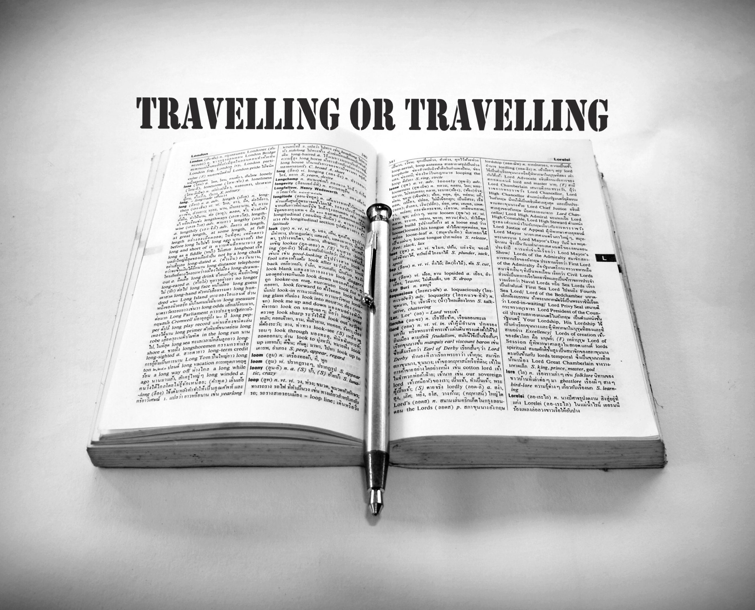 travel or traveling which is correct